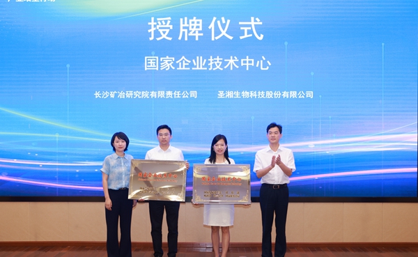 W020240730651853445876_ORIGIN.jpg W020240730651853445876_ORIGIN.jpg